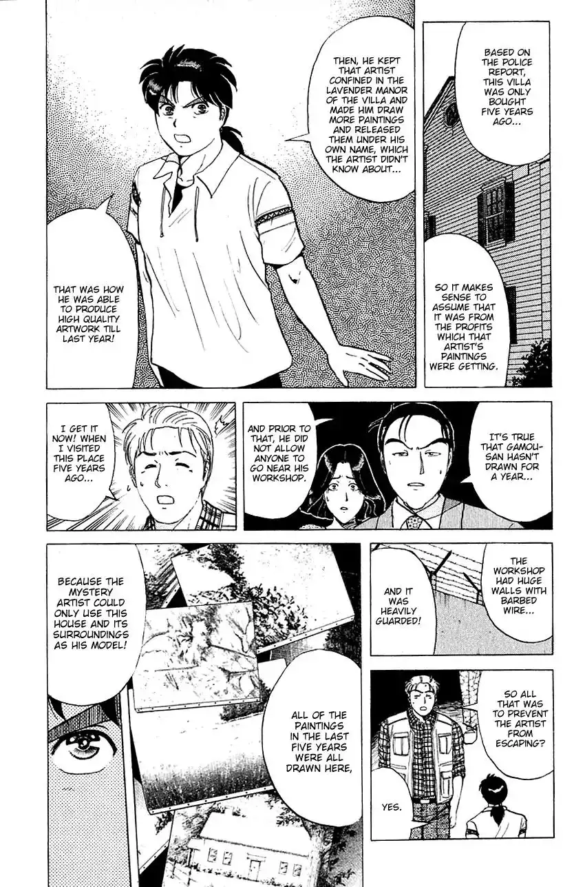 Kindaichi Shounen no Jikenbo Chapter 144 16